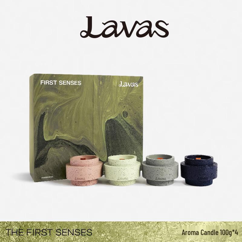 Lavas Scented Candle Gift Set Gift Box