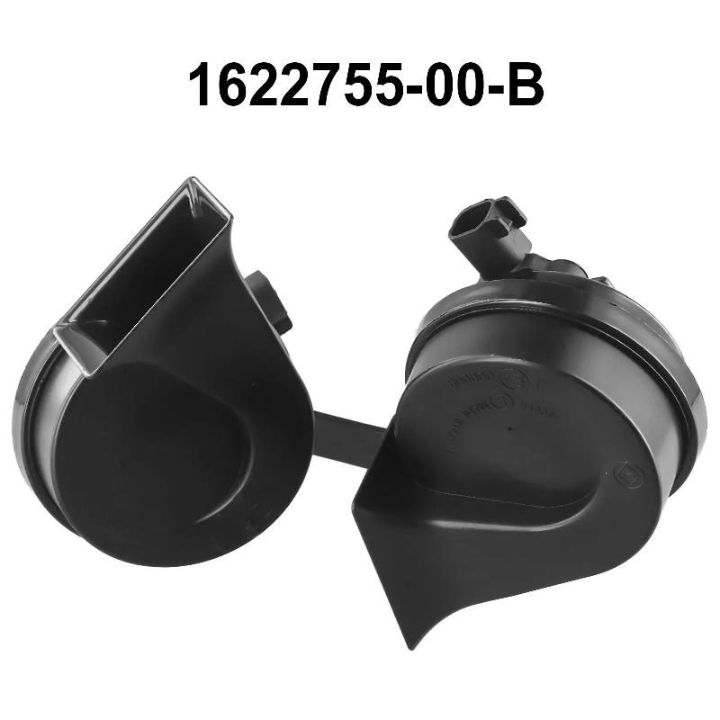 BEG1 1622755-00-B 1109660-00-A For Tesla Model 3/Y Air Electric Loud Snail Horn Double Dual-Tone Whistle Sound Speaker Replacement
