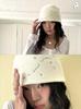 Inodoleu Lucky Beanie _ Ivory
