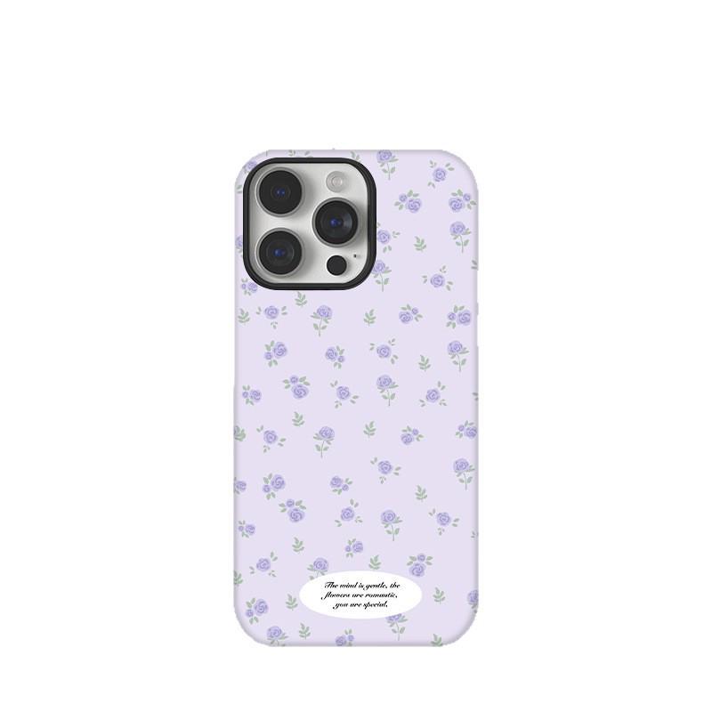 Floral Magnetic Bracket Phone Case for Apple 16/17 Promax & iPhone 14/15