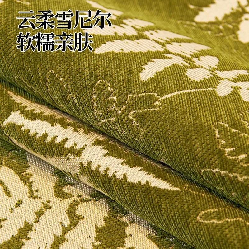 Four Seasons Universal Non-slip Straight Type Sofa Cover High-grade Chenille Sofa Cushion Black Edge Jacquard Sofa Cushion Suit