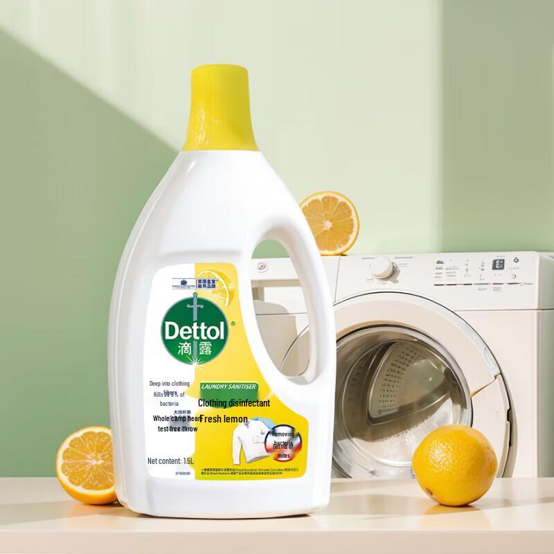 Dettol Decontamination Care Set