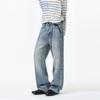 Men's Vibe Whitening Old Cat Whisker Pattern Loose Casual Wide Leg Washed Jeans Tide