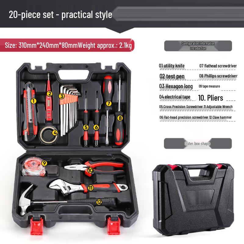 Lixin 20-Piece Car & Home Manual Tool Set