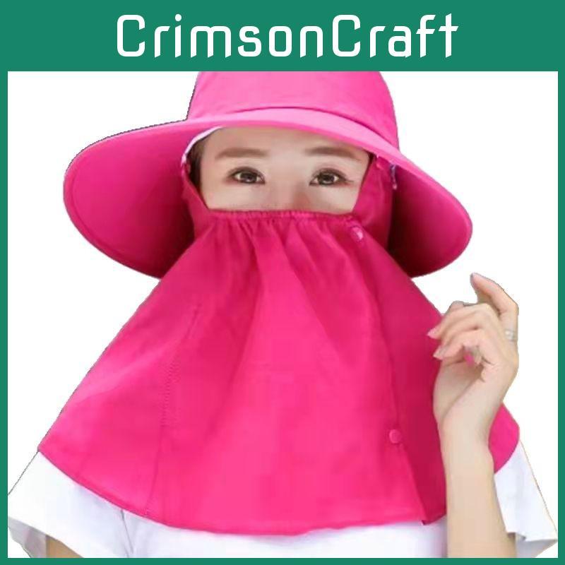 Sunshade Wide Brim Hat For Women In Pink Cotton Blend For Gardening And Tea Picking