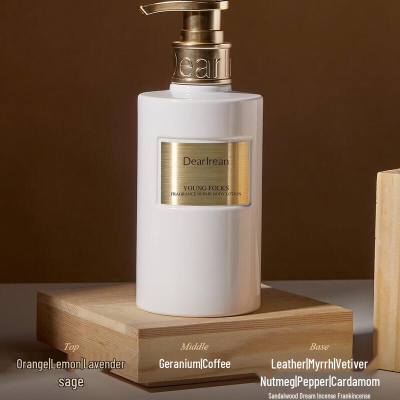 Dear lrean My Boy Scented Repair Body Lotion