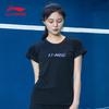 Li-Ning Women's Badminton Short-Sleeve T-Shirt