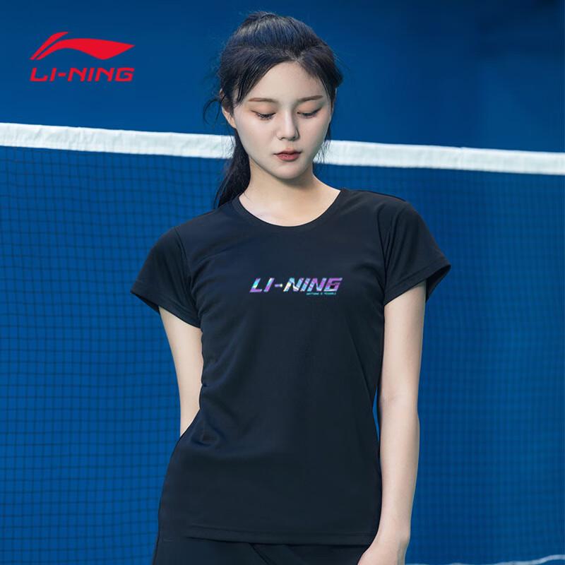 Li-Ning Women's Badminton Short-Sleeve T-Shirt