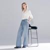 SanCai Lyocell Rhinestone Wide-Leg Jeans