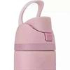 Owala Borraccia in Acciaio Inossidabile FreeSip 24oz