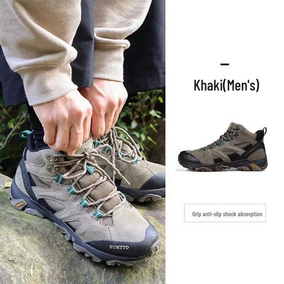 Men's Outdoor Hiking & Mountaineering Shoes 210723A