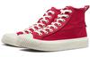 Men's Sneakers Kappa High top Skateboard Shoes Unisex Dark Red