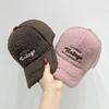 Embroidery Warm Winter Baseball Cap for Men and Women, 100% Polyester, Adjustable Thanksgiving Occasion Outdoor Travel Hat with Soft Lamb