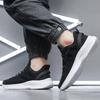 Große Herrenschuhe Größe 50 dünne atmungsaktive Turnschuhe 49 große und dicke Kokosnuss-Laufschuhe 48 leichte Mesh-Schuhe für Herren