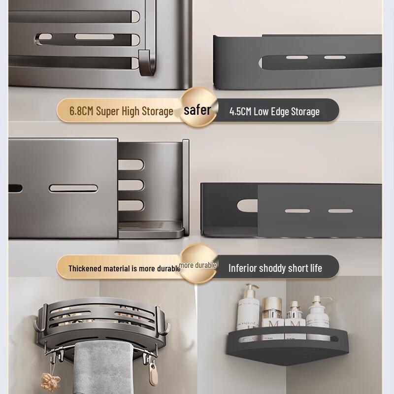 Baihan Suction Cup Bathroom Corner Shelf