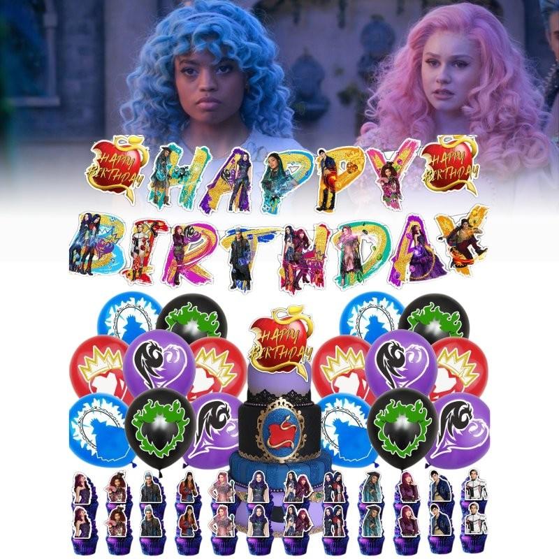 Vibrant Descendants Themed Birthday Party Decoration Banner Balloon Set For Kids