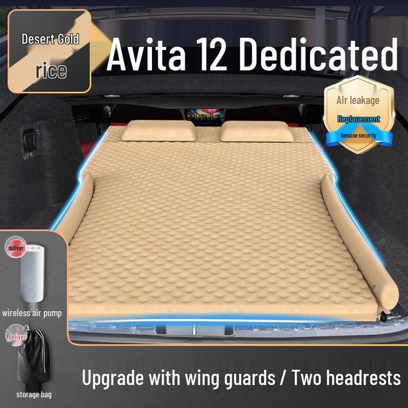 Avatar 12 Car Bed Mattress: Inflatable Rear Seat & Trunk Sleeping Pad