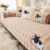 Large Rabbit Fur Plush Sofa Cushion - Winter 2025 Fleece Lined, Thickened, Non-Slip Leather Cover