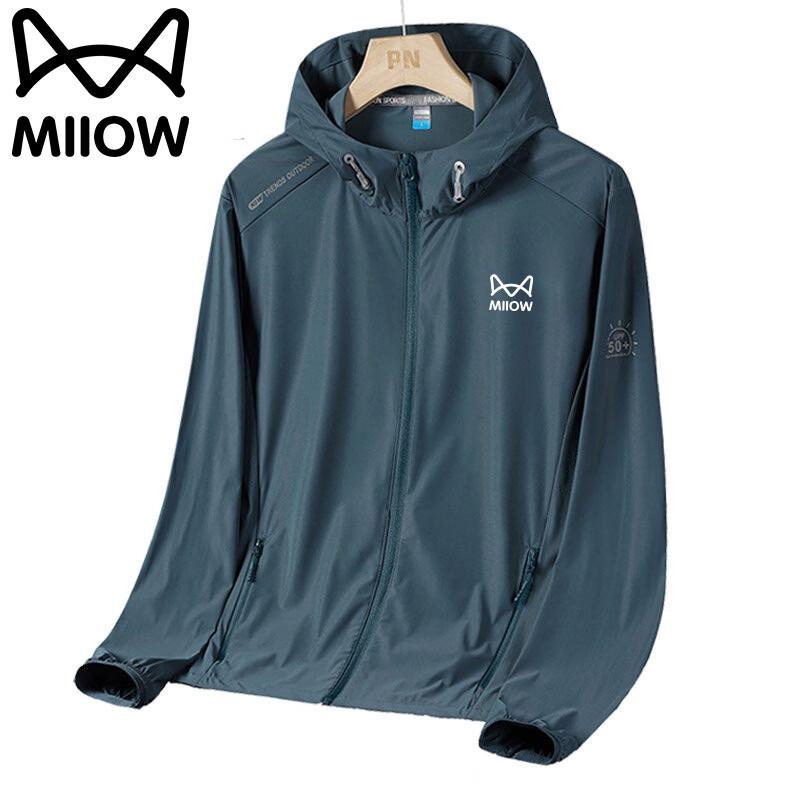 MiiOW Men's Hooded Ice Silk Sun Protection Jacket