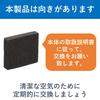 Panasonic Orijinal Panasonic ve Antibakteriyel Nanoe Jeneratörlü Nemlendirici Filtresi Ürün Küf Önleyici (2 paket) FE-ZFG02