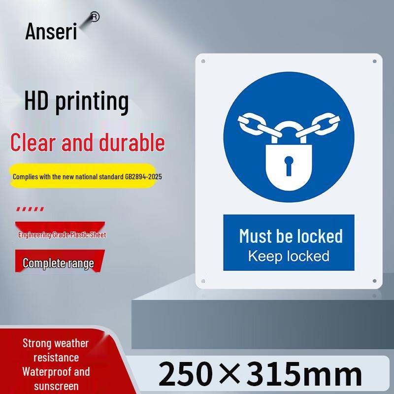 Ansell Must Lock Safety Warning Sign