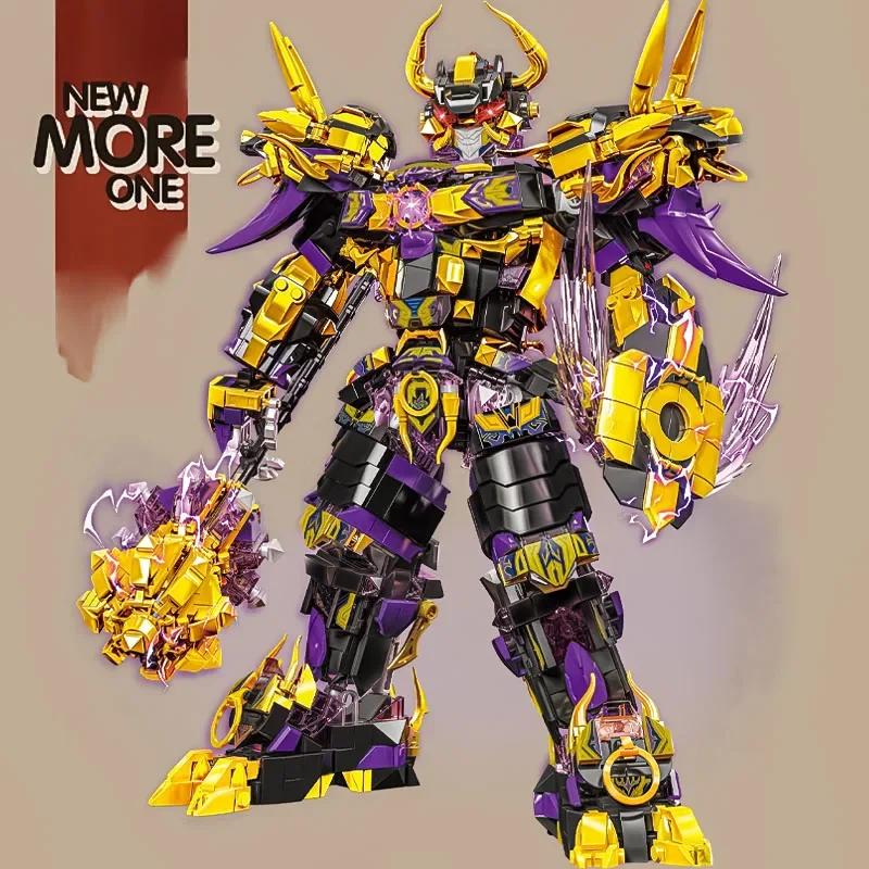Interesting Toys Boys Sun Wukong Assembled Building Blocks Deformation Robot Armored King Kong Toy Demon Bull King Vs. Monkie Kid Battles Model