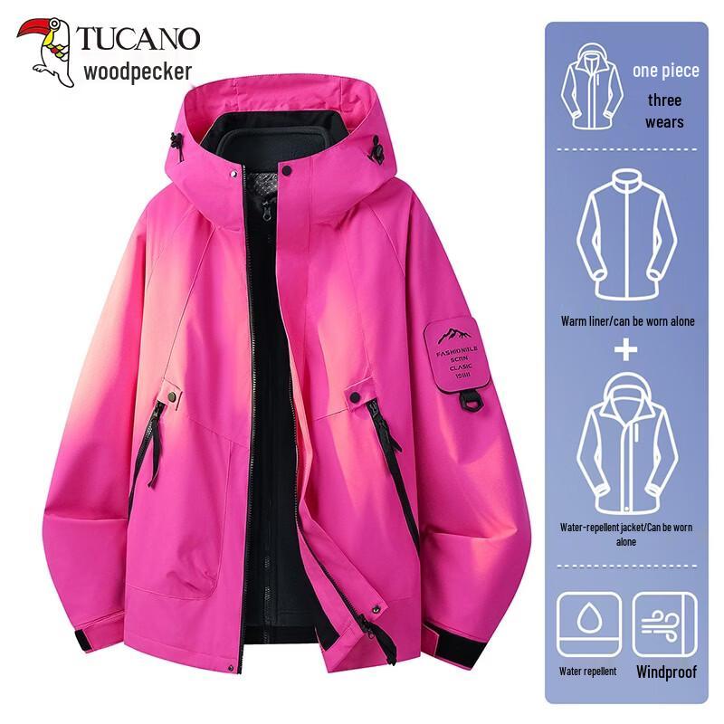 Tucano Women's 3-in-1 Outdoor Waterproof Jacket