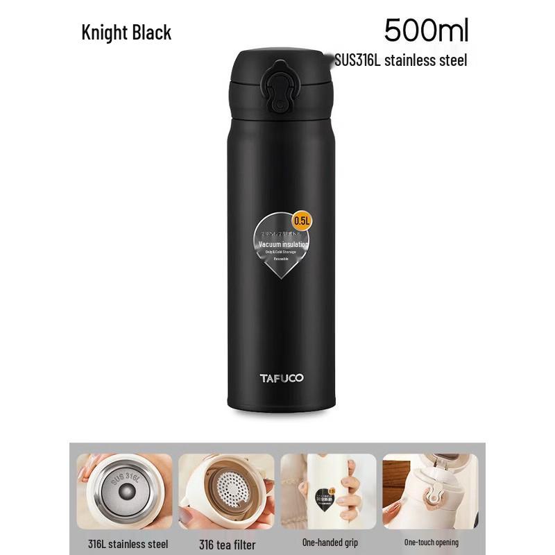TAFUCO T2136 500ml Portable Stainless Steel Insulated Mug