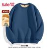 Baleno Men's Lamb Wool Fleece Round Neck Sweatshirt