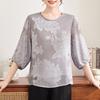 Stylish Round Neck Chiffon Pullover for Moms - Breathable Seven-Sleeve Summer Top for Middle-Aged & Elderly Women