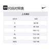 Nike Tyrese Maxey Philadelphia 76ers 2024/25 City Edition Maglia Swingman da Uomo Nike Dri FIT Nba FQ4355-102