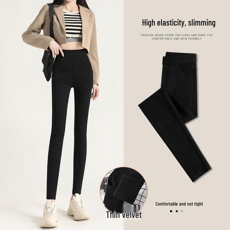 

Women s Fleece-Lined Black Base Layer Pants, 2026 Style – High-Waisted, Elastic, Slim-Fit, Pencil Leg, Ideal for Tall Women 2XL, for weight 126-135 jin