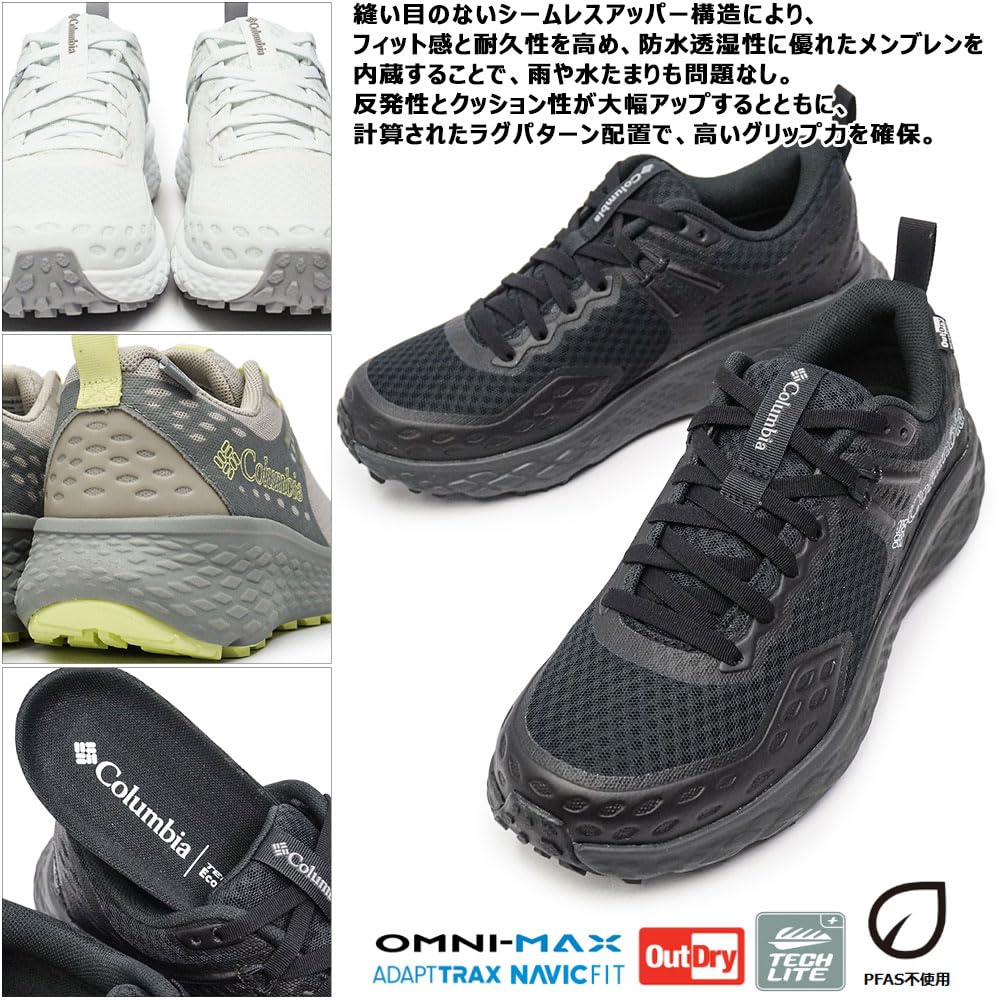 Columbia Konos TRS Outdry BL6246 Size Cloud Citron Haze Women's Shoes, 26.0cm, Grey,