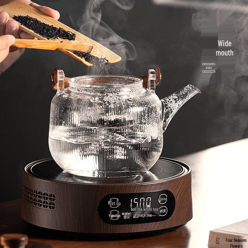 Glass Tea Kettle & Electric Tea Stove