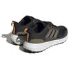 adidas Sneakersy Ultrabounce Tr 'Black Preloved Yellow' ID9398