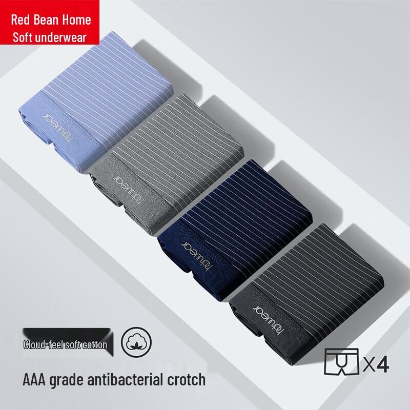 Hongdou Home Men's Antibacterial Cotton-Spandex Boxer Briefs (4-Pack)