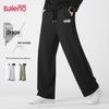 Baleno Men's Heavyweight Pleated Wide-Leg Casual Pants