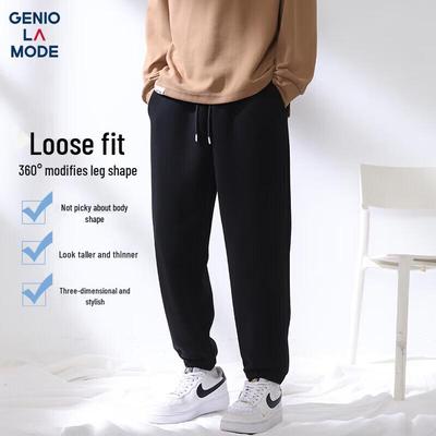 Herren Freizeit-Jogginghose mit Kordelzug