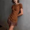 New Retro Slim Fringe Suede Dress for Women