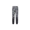 Adidas Originals Knitted Sweatpants Men's Black (Unisex) Sports Pants DH4808