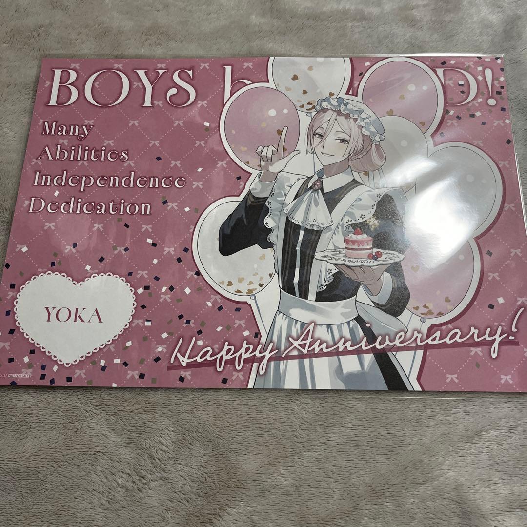 

[USED] BOYS be MAID 1st Anniversary Cafe Placemat (Special Offer)