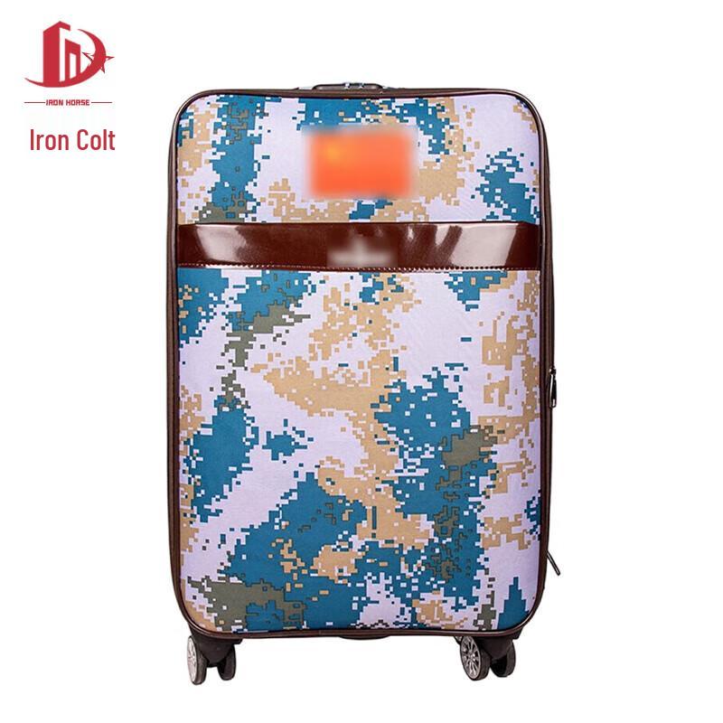 Tieju 24-inch Camouflage Hardside Luggage