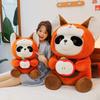 Stuffed Plush Panda Animal With Soft Pp Cotton Filling Children Collectors And