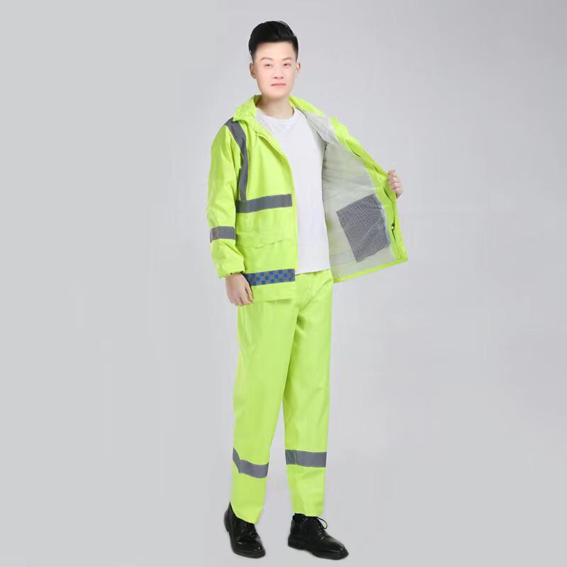Xiaoyan High Visibility Reflective Rain Suit