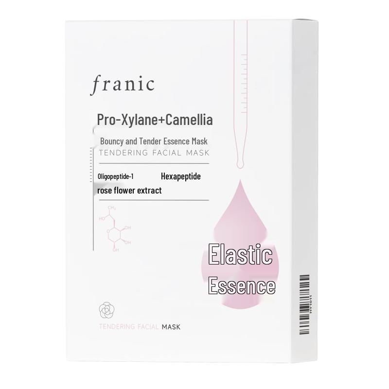 FRANIC Bosein Firming & Hydrating Essence Mask