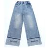 Children's Casual And Fashionable Denim Pants