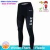 VAE Kinder Winter Fleece Fahrradtrikot Sets Kinder Mountainbike Kleidung Tragen Jungen Rennrad Kleidung Mädchen Fahrrad Anzug