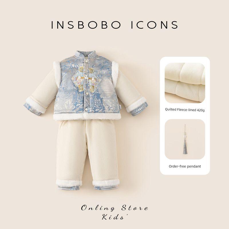 Boys' Hanfu Winter Children's Tang Suit First Birthday Outfit Boy's Traditional Chinese Style Winter Clothing New Chinese Style Suit Autumn and Winter