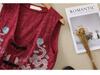 2026 Spring/Summer Retro Ethnic V-neck Embroidered Cotton Linen Sleeveless Vest for Women