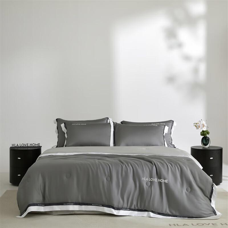 HLA Ice Silk Antimicrobial Summer Quilt